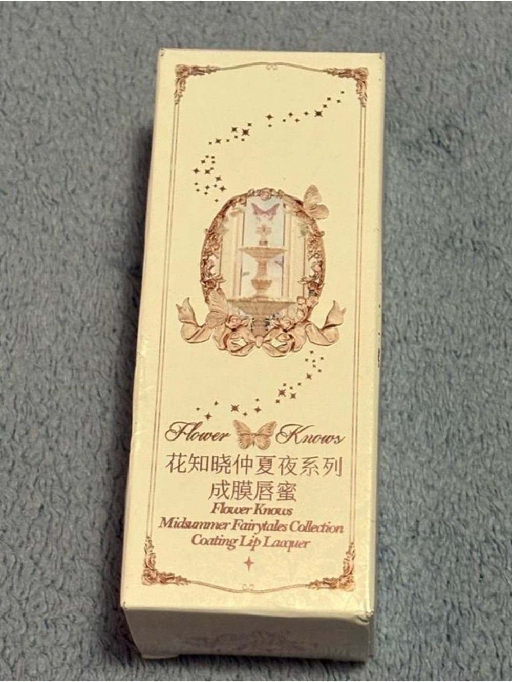 Midsummer Fairytales Coating Lip Lacquer - shade G03 Firefly